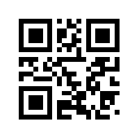 Under a cushion - QR Code